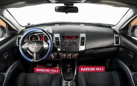 Mitsubishi Outlander III рестайлинг 3, 2008 год, 1 075 000 рублей, 8 фотография