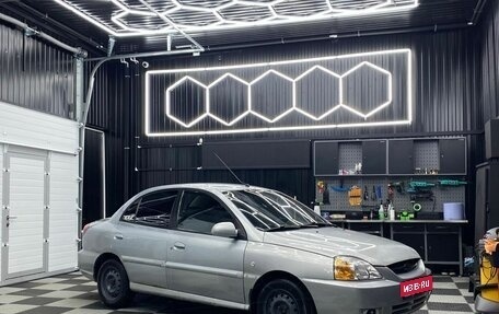 KIA Rio II, 2005 год, 285 000 рублей, 1 фотография