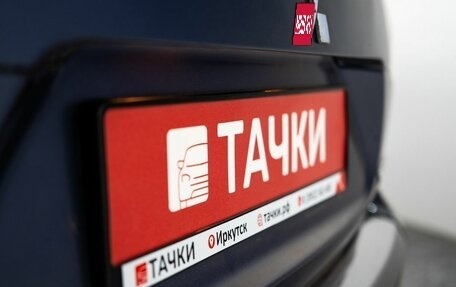 Mitsubishi Outlander III рестайлинг 3, 2008 год, 1 075 000 рублей, 20 фотография