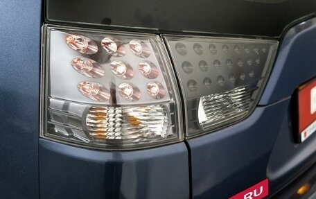 Mitsubishi Outlander III рестайлинг 3, 2008 год, 1 075 000 рублей, 19 фотография