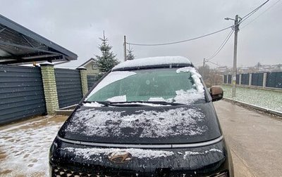 Hyundai Staria, 2022 год, 8 450 000 рублей, 1 фотография