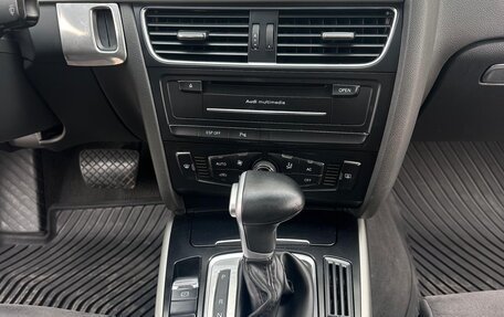 Audi A5, 2010 год, 1 290 000 рублей, 7 фотография