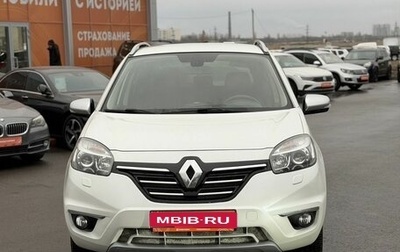 Renault Koleos I рестайлинг 2, 2013 год, 1 149 000 рублей, 1 фотография