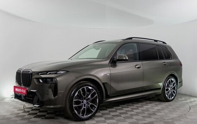 BMW X7, 2022 год, 12 250 000 рублей, 1 фотография