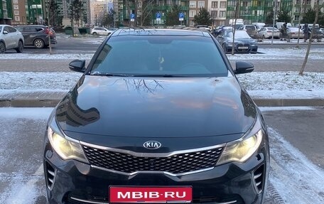 KIA Optima IV, 2016 год, 1 850 000 рублей, 1 фотография