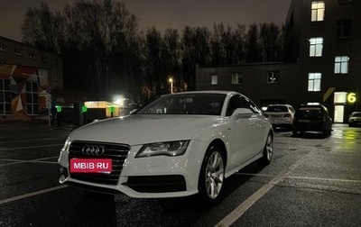 Audi A7, 2013 год, 2 540 000 рублей, 1 фотография