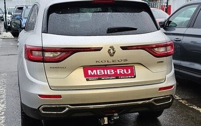 Renault Koleos II, 2018 год, 2 300 000 рублей, 1 фотография