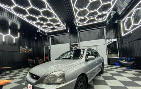 KIA Rio II, 2005 год, 285 000 рублей, 5 фотография