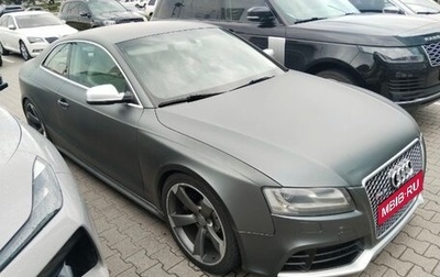 Audi RS 5, 2011 год, 1 950 000 рублей, 1 фотография