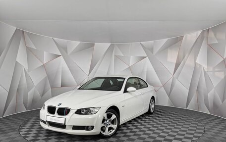 BMW 3 серия, 2008 год, 1 245 150 рублей, 1 фотография