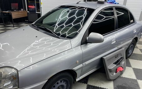 KIA Rio II, 2005 год, 285 000 рублей, 9 фотография