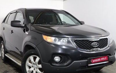 KIA Sorento II рестайлинг, 2010 год, 949 000 рублей, 1 фотография