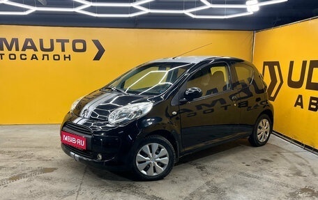 Citroen C1 II, 2010 год, 299 000 рублей, 1 фотография