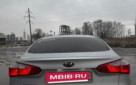 KIA Cerato III, 2014 год, 1 550 000 рублей, 6 фотография