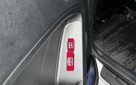 KIA Cerato III, 2014 год, 1 550 000 рублей, 12 фотография