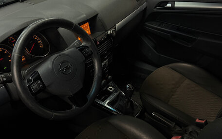 Opel Astra H, 2011 год, 440 000 рублей, 12 фотография