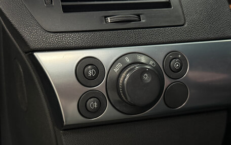 Opel Astra H, 2011 год, 440 000 рублей, 9 фотография