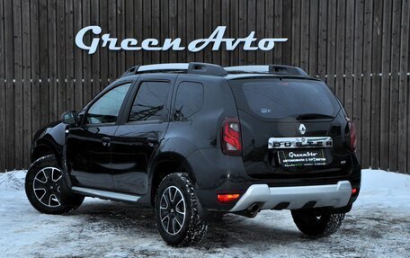 Renault Duster I рестайлинг, 2019 год, 1 250 000 рублей, 3 фотография