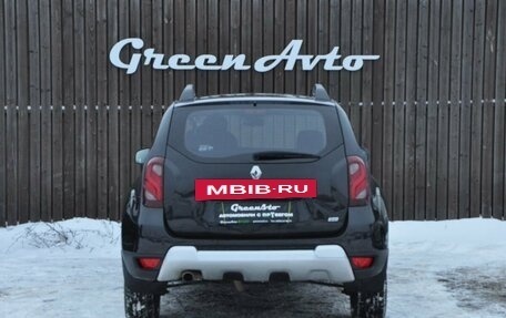 Renault Duster I рестайлинг, 2019 год, 1 250 000 рублей, 4 фотография