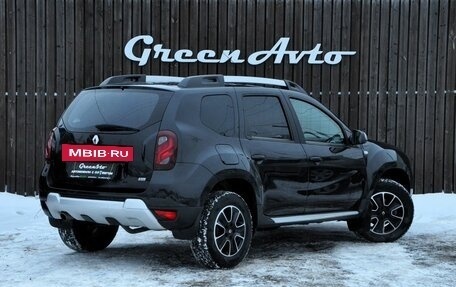 Renault Duster I рестайлинг, 2019 год, 1 250 000 рублей, 5 фотография