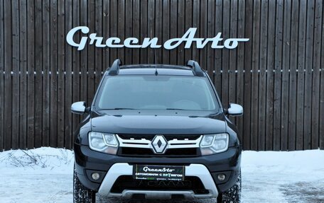 Renault Duster I рестайлинг, 2019 год, 1 250 000 рублей, 8 фотография