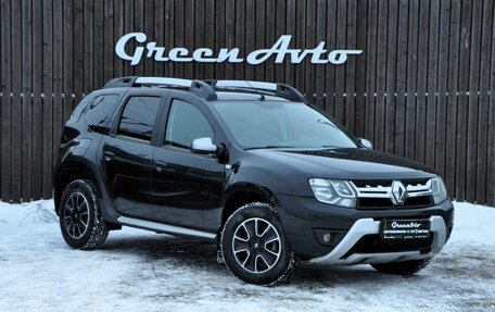 Renault Duster I рестайлинг, 2019 год, 1 250 000 рублей, 7 фотография