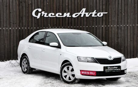 Skoda Rapid I, 2017 год, 1 220 000 рублей, 7 фотография