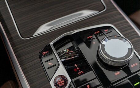 BMW X7, 2022 год, 12 250 000 рублей, 15 фотография