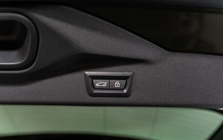 BMW X7, 2022 год, 12 250 000 рублей, 20 фотография