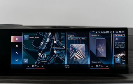 BMW X7, 2022 год, 12 250 000 рублей, 30 фотография