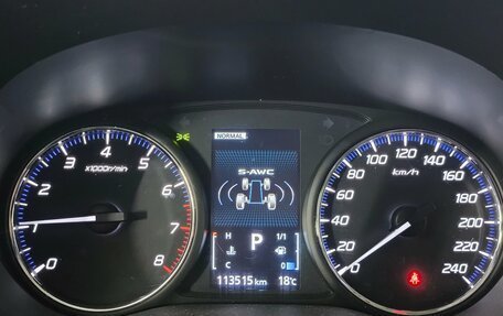 Mitsubishi Outlander III рестайлинг 3, 2020 год, 2 390 000 рублей, 16 фотография