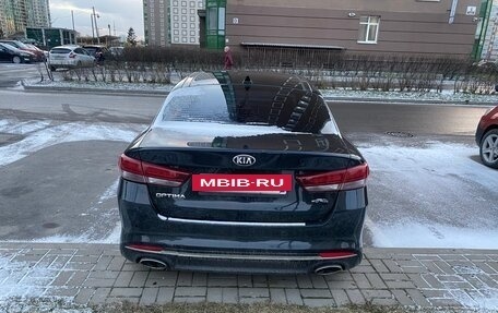 KIA Optima IV, 2016 год, 1 850 000 рублей, 2 фотография