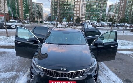 KIA Optima IV, 2016 год, 1 850 000 рублей, 7 фотография