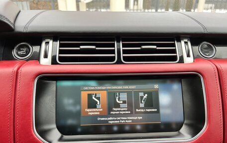 Land Rover Range Rover IV рестайлинг, 2017 год, 7 800 000 рублей, 17 фотография