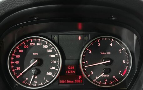 BMW 3 серия, 2008 год, 1 245 150 рублей, 13 фотография