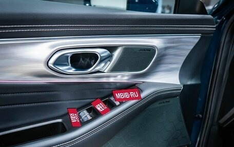 GAC GS8, 2025 год, 4 299 000 рублей, 23 фотография