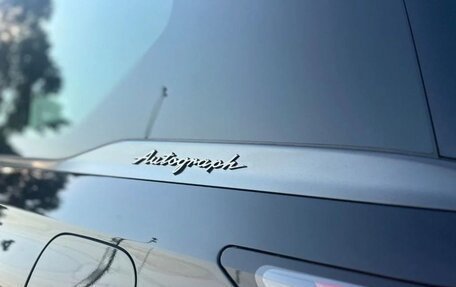 Infiniti QX80, 2025 год, 20 390 000 рублей, 9 фотография