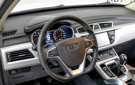 Geely Atlas I, 2019 год, 1 416 000 рублей, 15 фотография