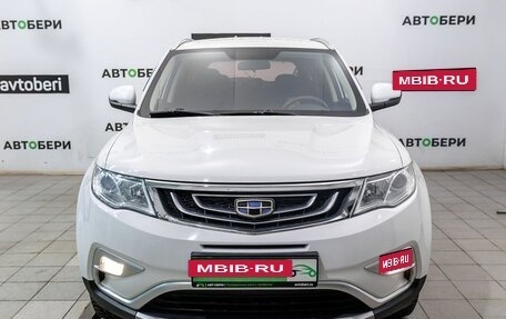 Geely Atlas I, 2019 год, 1 416 000 рублей, 2 фотография