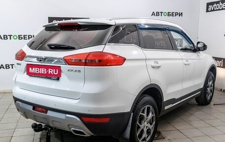 Geely Atlas I, 2019 год, 1 416 000 рублей, 5 фотография