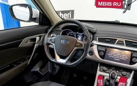 Geely Atlas I, 2019 год, 1 416 000 рублей, 9 фотография