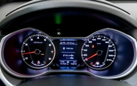 Geely Atlas I, 2019 год, 1 416 000 рублей, 18 фотография