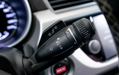 Geely Atlas I, 2019 год, 1 416 000 рублей, 20 фотография