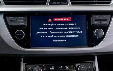 Geely Atlas I, 2019 год, 1 416 000 рублей, 24 фотография