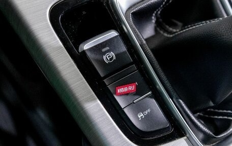 Geely Atlas I, 2019 год, 1 416 000 рублей, 23 фотография