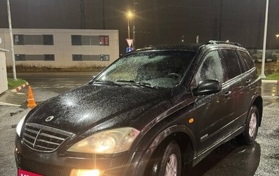 SsangYong Kyron I, 2008 год, 325 000 рублей, 1 фотография