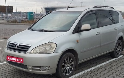 Toyota Avensis Verso I рестайлинг, 2003 год, 690 000 рублей, 1 фотография