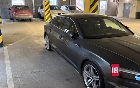 Audi A5, 2021 год, 4 800 000 рублей, 3 фотография