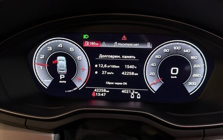 Audi A5, 2021 год, 4 800 000 рублей, 11 фотография