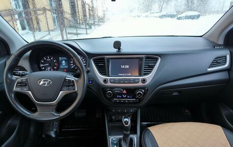 Hyundai Solaris II рестайлинг, 2018 год, 1 559 000 рублей, 9 фотография